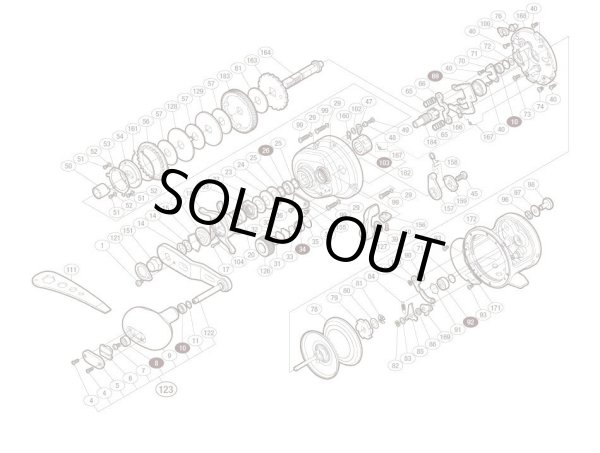 Photo1: [SHIMANO] Genuine Spare Parts for 11-16 OCEA JIGGER 12 1501PG Product code: 028891 **Back-order (Shipping in 3-4 weeks after receiving order) (1)