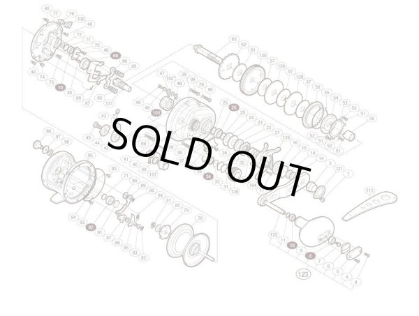 Photo1: [SHIMANO] Genuine Spare Parts for 11-16 OCEA JIGGER 11 1500PG Product code: 027467 **Back-order (Shipping in 3-4 weeks after receiving order) (1)