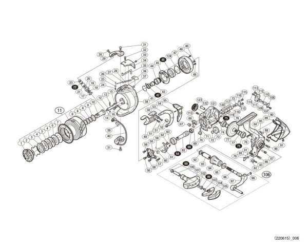 Photo1: [SHIMANO] Genuine Spare Parts for 18 BB-X Remare 5000DHG Product Code: 039392 **Back-order (Shipping in 3-4 weeks after receiving order) (1)