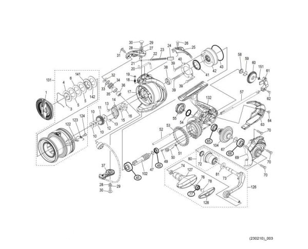 Photo1: [SHIMANO] Genuine Spare Parts for 22 MIRAVEL C3000HG Product Code: 045188 **Back-order (Shipping in 3-4 weeks after receiving order) (1)