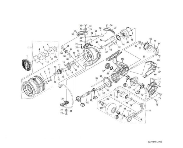 Photo1: [SHIMANO] Genuine Spare Parts for 22 MIRAVEL C5000XG Product Code: 045218 **Back-order (Shipping in 3-4 weeks after receiving order) (1)