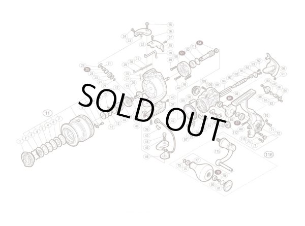 Photo1: [SHIMANO] Genuine Spare Parts for 13-16 BIOMASTER SW 4000HG Product Code: 031570 **Back-order (Shipping in 3-4 weeks after receiving order) (1)