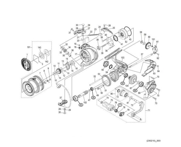 Photo1: [SHIMANO] Genuine Spare Parts for 22 MIRAVEL 2500SHG Product Code: 045164 **Back-order (Shipping in 3-4 weeks after receiving order) (1)