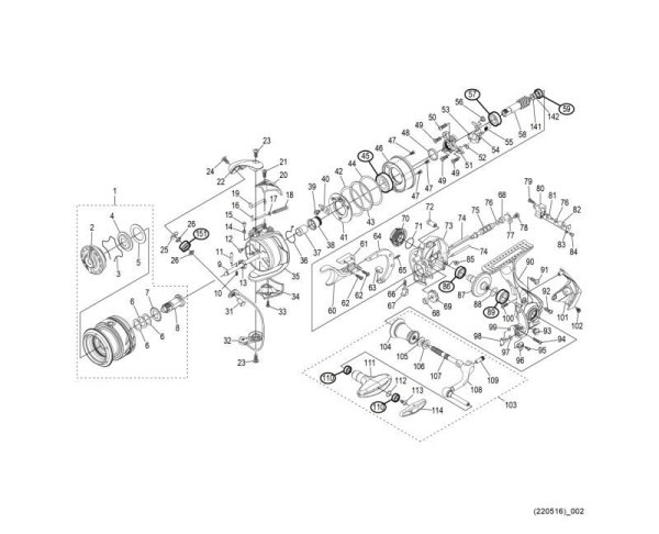 Photo1: [SHIMANO] Genuine Spare Parts for 22 BB-X Rinkai SP 1700DXXG Product Code: 045003 **Back-order (Shipping in 3-4 weeks after receiving order) (1)