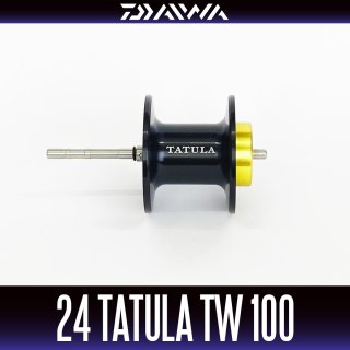 DAIWA] 24 TATULA TW 100 Spare Spool (100, 100L, 100H, 100HL, 100XH 