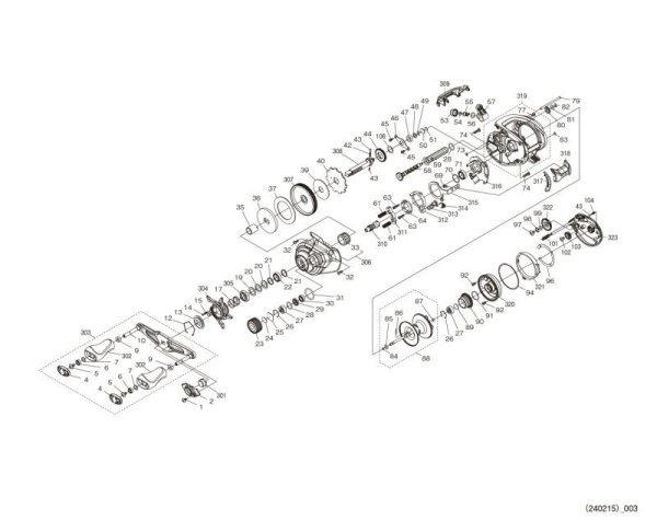 Photo1: [SHIMANO] Genuine Spare Parts for 24 Scorpion MD 201XG LEFT Product code: 046925 **Back-order (Shipping in 3-4 weeks after receiving order) (1)