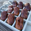 Photo1: [FHF/fishing house freedom] Wood Handle Knob Oval Shape Natural "Karin" (Padouk) (1 piece) F-07 (1)