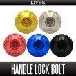 Photo1: [LIVRE] Center Handle Bolt (B1 Type) for STEEZ, ZILLION, etc. *LIVHASH (1)