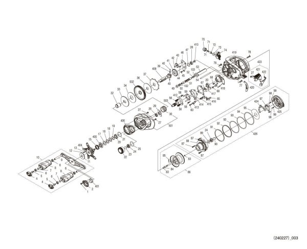 Photo1: [SHIMANO] Genuine Spare Parts for 24 Metanium DC 71HG Product code: 046635 **Back-order (Shipping in 3-4 weeks after receiving order) (1)