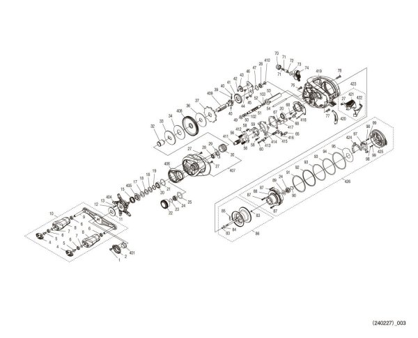 Photo1: [SHIMANO] Genuine Spare Parts for 24 Metanium DC 71 Product code: 046611 **Back-order (Shipping in 3-4 weeks after receiving order) (1)