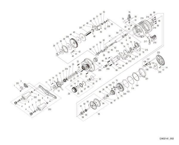 Photo1: [SHIMANO] Genuine Spare Parts for 24 CALCUTTA CONQUEST SHALLOW EDITION 31HG LEFT Product code: 046741 **Back-order (Shipping in 3-4 weeks after receiving order) (1)