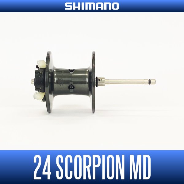 Photo1: [SHIMANO] 24 Scorpion MD Spare Spool (200HG, 201HG, 200XG, 201XG) Product code: 046895/No.88/S Part No. 141JA/SPOOL ASSEMBLY (1)