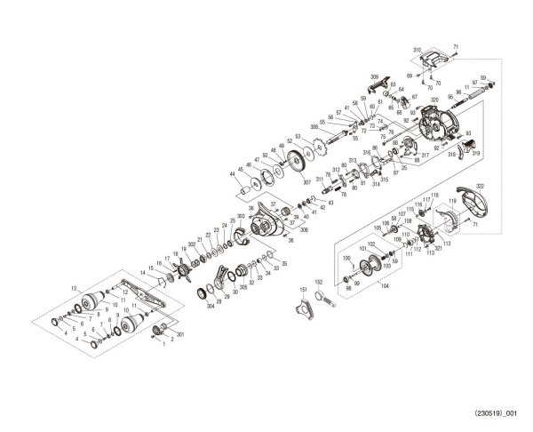 Photo1: [SHIMANO] Genuine Spare Parts for 23 ENGETSU PREMIUM 151PG LEFT Product code: 045447 **Back-order (Shipping in 3-4 weeks after receiving order) (1)