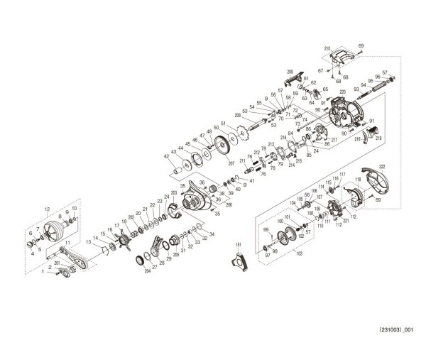 Photo1: [SHIMANO] Genuine Spare Parts for 24 GRAPPLER PREMIUM 151XG Product code: 047199 **Back-order (Shipping in 3-4 weeks after receiving order) (1)