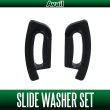 Photo1: [Avail] ABU Aluminum Clutch Slide Washer Set for Morrum SX and ZX Series Interchangeable (1)