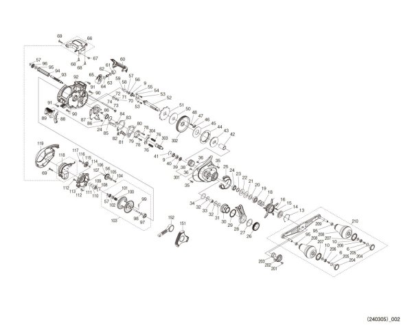 Photo1: [SHIMANO] Genuine Spare Parts for 24 Barchetta PREMIUM 150DHXG RIGHT Product code: 047311 **Back-order (Shipping in 3-4 weeks after receiving order) (1)