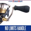 Photo1: [STUDIO OCEAN MARK] DAIWA NO LIMITS 20ST Handle for 20 SALTIGA and 21 CERTATE SW (1)