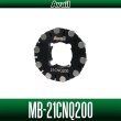 Photo1: [Avail] SHIMANO Microcast Brake for Avail Microcast Spool 21CNQ2044R [MB-21CNQ200] (21 CALCUTTA CONQUEST 200/201) (1)