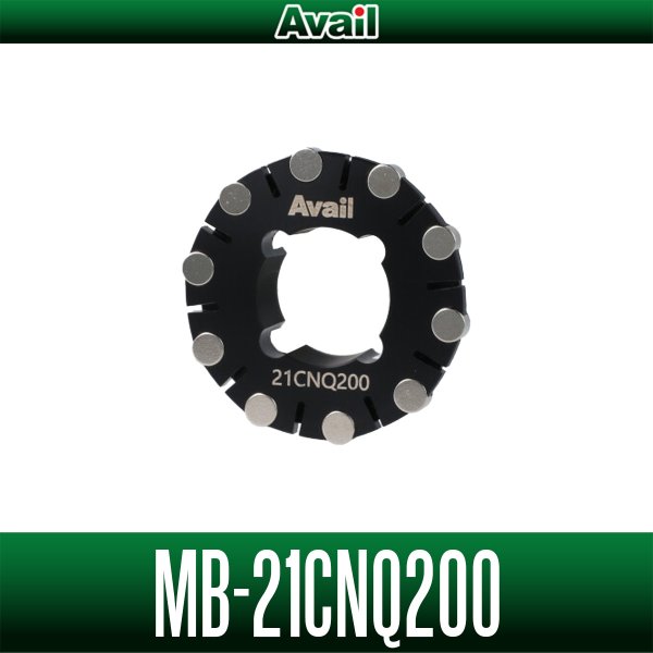 Photo1: [Avail] SHIMANO Microcast Brake for Avail Microcast Spool 21CNQ2044R [MB-21CNQ200] (21 CALCUTTA CONQUEST 200/201) (1)