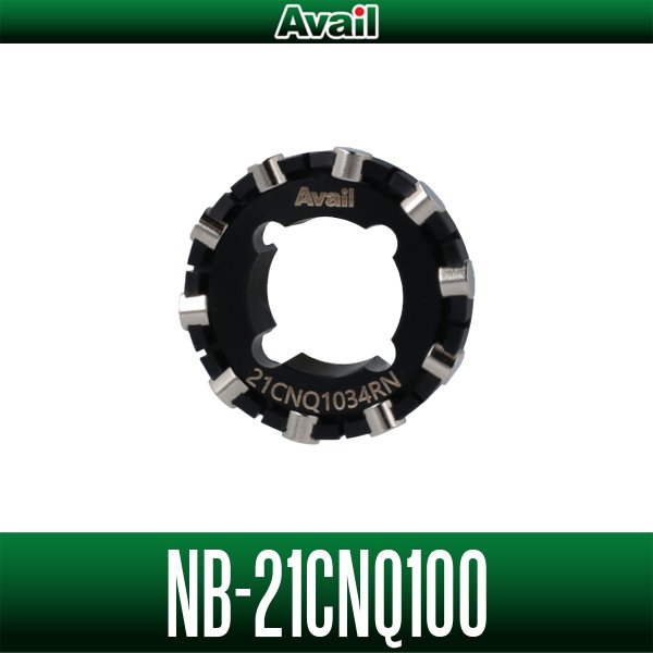 Photo1: [Avail] SHIMANO Narrowcast Brake for Avail Narrowcast Spool 21CNQ1034RN [NB-21CNQ100]  (1)