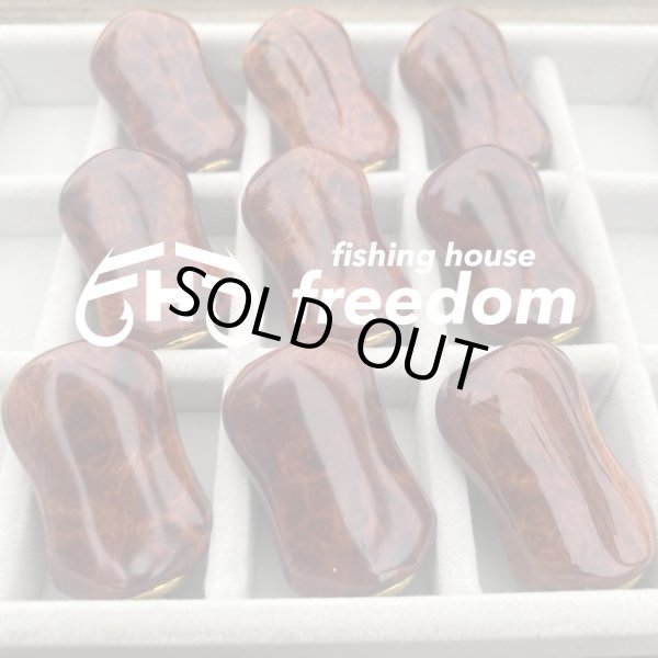 Photo1: [FHF/fishing house freedom] Wood Handle Knob Oval Shape S Rank Premium "Karin" (Padouk) Monochrome Burl (1 piece) F-18 (1)