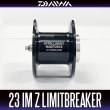 Photo1: [DAIWA Genuine] 23 IM Z LIMITBREAKER TW HD-C Spare Spool (1)