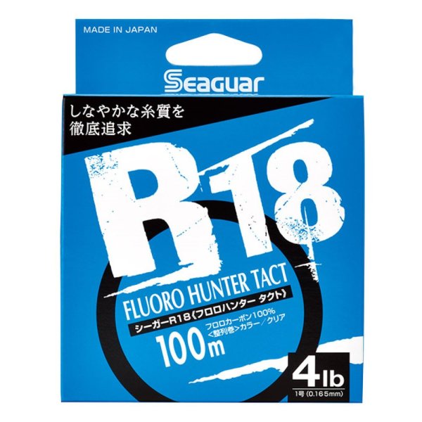 Photo1: [KUREHA] Seaguar R18 FLUORO HUNTER TACT 100m KU-43 (1)