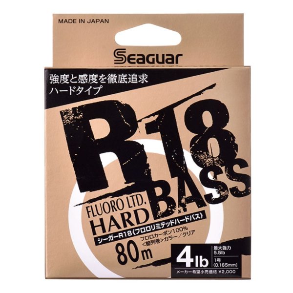 Photo1: [KUREHA] Seaguar R18 FLUORO LTD. HARD BASS 80m KU-44 (1)