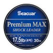 Photo2: [KUREHA] Seaguar Premium MAX SHOCK LEADER KU-33 (2)