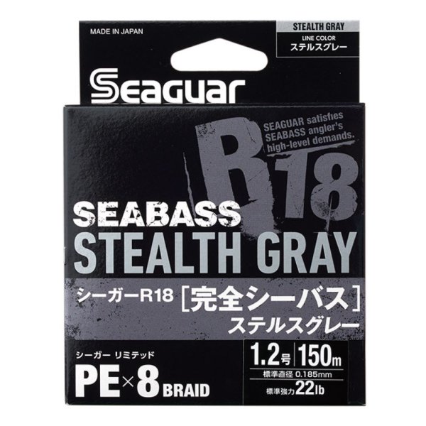 Photo1: [KUREHA] Seaguar R18 SEABASS STEALTH GRAY KU-21 (1)