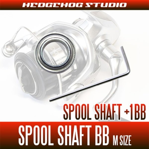 Photo1: [SHIMANO] Spool Shaft 1 Bearing Kit for Spinning Reels [M size] (1)