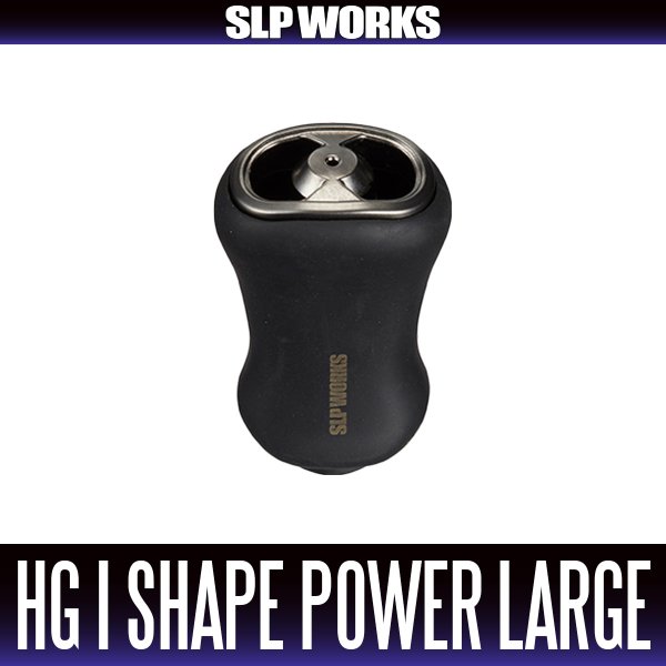 Photo1: [DAIWA/SLP WORKS] RCS High Grip I Shape Power Large Knob HKRB (1)