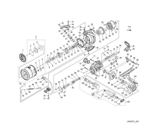 Photo1: [SHIMANO] Genuine Spare Parts for 24 VANFORD C2000SHG Product Code: 047021 **Back-order (Shipping in 3-4 weeks after receiving order) (1)