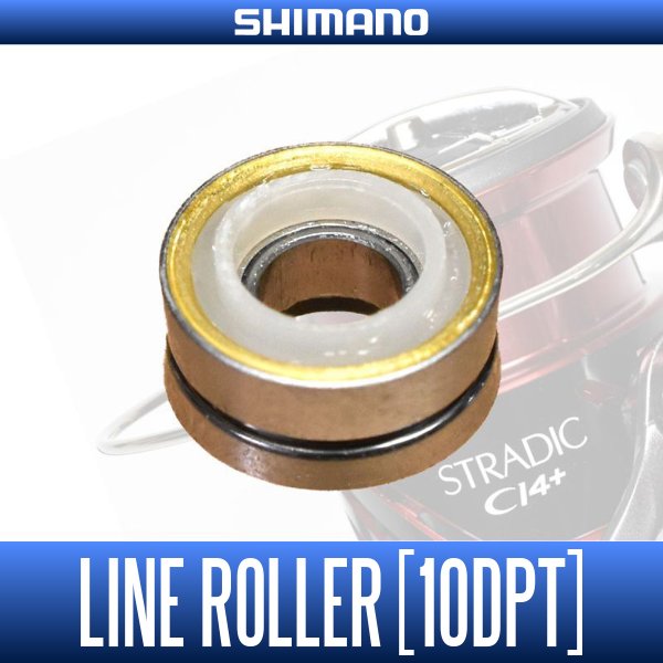 Photo1: [SHIMANO Genuine] Line Roller for 17 COMPLEX CI4+ [10DPT] (1 piece)  (1)