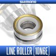 Photo1: [SHIMANO Genuine] Line Roller for 15 TWIN POWER [10N6E] (1 piece) *SPLN (1)