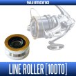 Photo1: [SHIMANO Genuine] Line Roller for 17 FLIEGEN [10DT0] (1 piece) *SPLN (1)