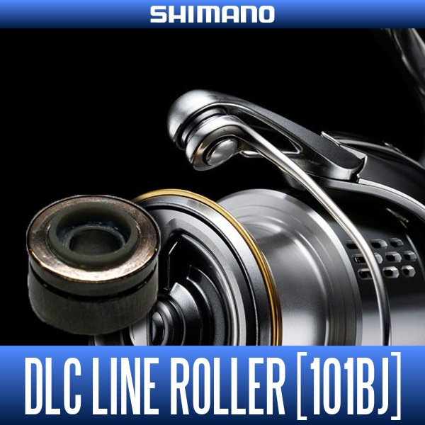 Photo1: [SHIMANO Genuine] Genuine DLC Line Roller for 22 STELLA (STELLA FK), 18-19 STELLA (STELLA FJ), 17 EXSENCE, 20 STELLA SW, 21 TWIN POWER SW [101BJ] (1 piece) *SPLN (1)