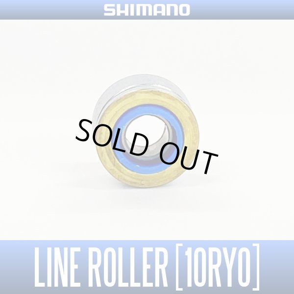 Photo1: [SHIMANO Genuine] Line Roller for 17 SUSTAIN,  18 EXSENCE CI4+, 18 CARDIFF CI4+ (C3000MHG) [10RY0] (1 piece) *SPLN (1)