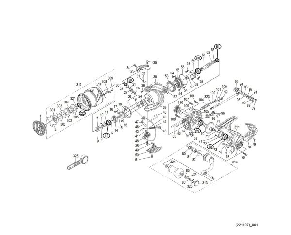 Photo1: [SHIMANO] Genuine Spare Parts for 23 Sephia SS C3000S Product Code: 046307 **Back-order (Shipping in 3-4 weeks after receiving order) (1)