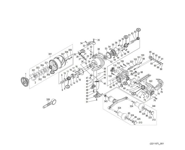 Photo1: [SHIMANO] Genuine Spare Parts for 23 Sephia SS C3000SDH Product Code: 046314 **Back-order (Shipping in 3-4 weeks after receiving order) (1)