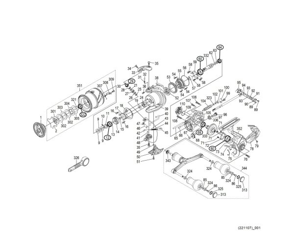 Photo1: [SHIMANO] Genuine Spare Parts for 23 Sephia SS C3000SDHHG Product Code: 046338 **Back-order (Shipping in 3-4 weeks after receiving order) (1)