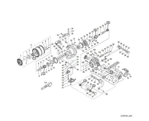 Photo1: [SHIMANO] Genuine Spare Parts for 23 CARDIFF XR C2000S Product Code: 046550 **Back-order (Shipping in 3-4 weeks after receiving order) (1)