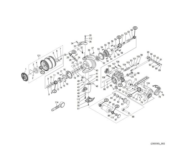 Photo1: [SHIMANO] Genuine Spare Parts for 23 CARDIFF XR C2000SHG Product Code: 046567 **Back-order (Shipping in 3-4 weeks after receiving order) (1)