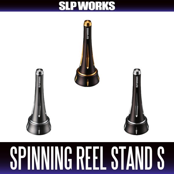 Photo1: [DAIWA Genuine/SLP WORKS] SLPW Spinning Reel Stand S (1)