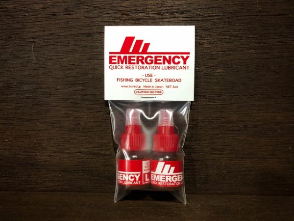 Photo1: [BORED] METHOD / EMG Emergency Low & High Viscosity Oil Set (1)