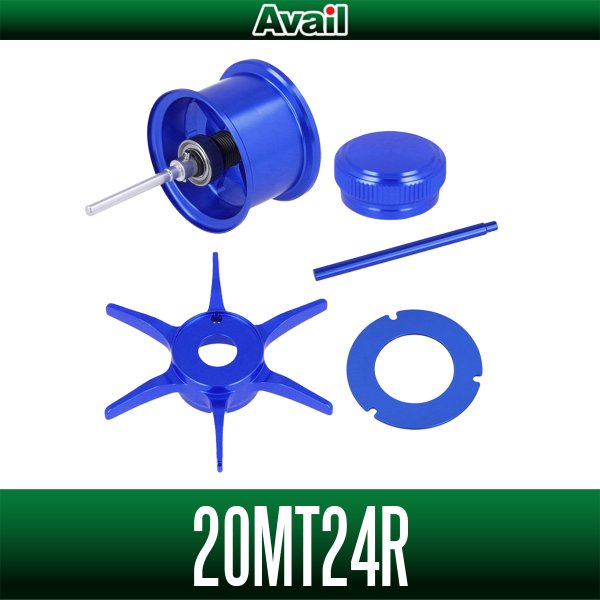 Photo1: [Avail] SHIMANO 20 Metanium Custom Kit (Spool, Star Drag, Mechanical Brake Knob, Level Wind Guide, Dial Plate 5-Piece Set) [JP-20MT-CSTM-KIT-24R] (1)