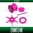 Photo3: [Avail] SHIMANO 20 Metanium Custom Kit (Spool, Star Drag, Mechanical Brake Knob, Level Wind Guide, Dial Plate 5-Piece Set) [JP-20MT-CSTM-KIT-24R] (3)