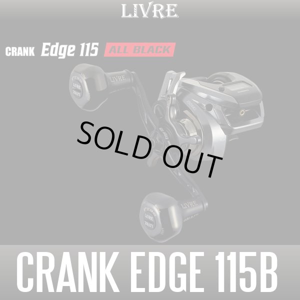 Photo1: [LIVRE] CRANK Edge 115 "ALL BLACK" Handle (1)