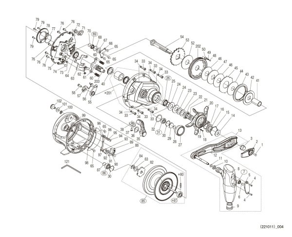 Photo1: [SHIMANO] Genuine Spare Parts for 20 OCEA JIGGER 4000 Product code: 040664 **Back-order (Shipping in 3-4 weeks after receiving order) (1)