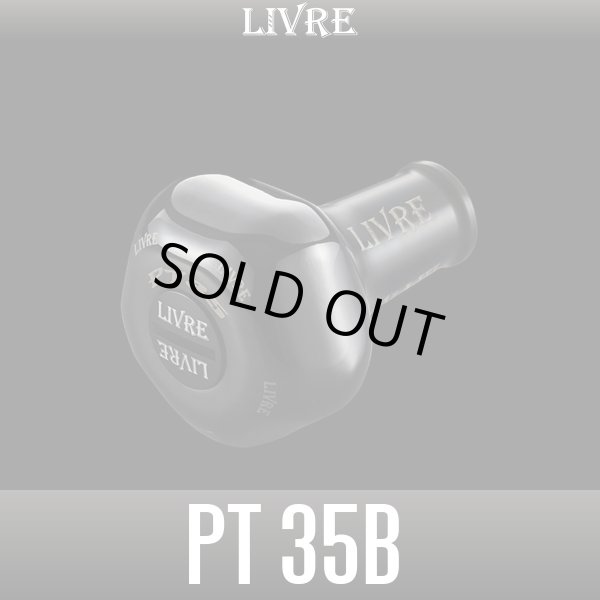 Photo1: [LIVRE] PT 35B "ALL BLACK" Handle Knob (1 piece) *HKAL (PT35 B) (1)